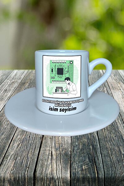 Arken Design كوب قهوة تركي لمهندس الالكترونيات والاتصالات - موديل 3 مع طبق