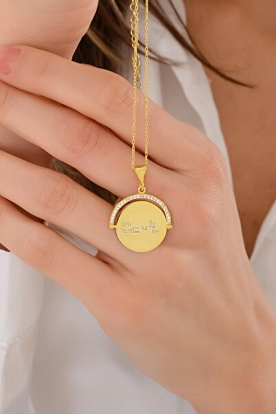 Ricco Jewellery 14 K Gold Kaplama 925 Ayar Gümüş Animasyon İsim Kolye