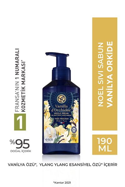 Yves Rocher Liquid Soap- Vanilla and Orchid- 190ml-92606