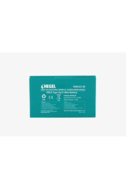 Hegel 12V38AH ELEKTRİKLİ BİSİKLET AKÜSÜ