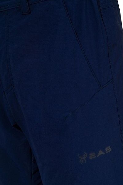 2AS Men's Plastic Pants