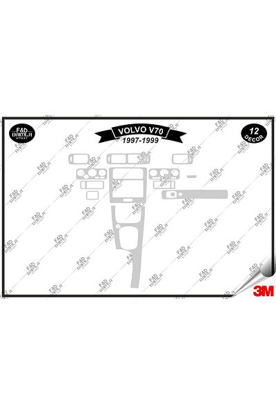 FD Damla Etiket Για Volvo S70 1997-1999 Κονσόλα τορπίλης Διακοσμητικό σετ μαόνι με επένδυση 12 τεμαχίων ασημί