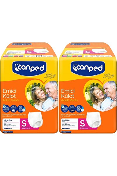 Canped سراويل داخلية ماصة لحفاضات المريض - S صغير الحجم، 18 قطعة (2PK*9)