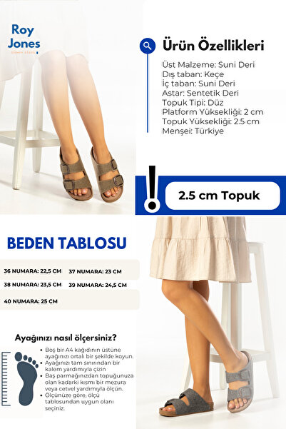 Roy Jones Зимни чехли с катарама от филц Verona