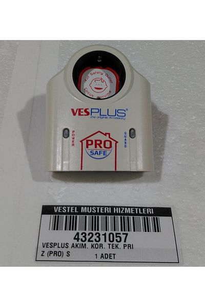 Vestel Vesplus Current Protection Socket (Pro-Safe)