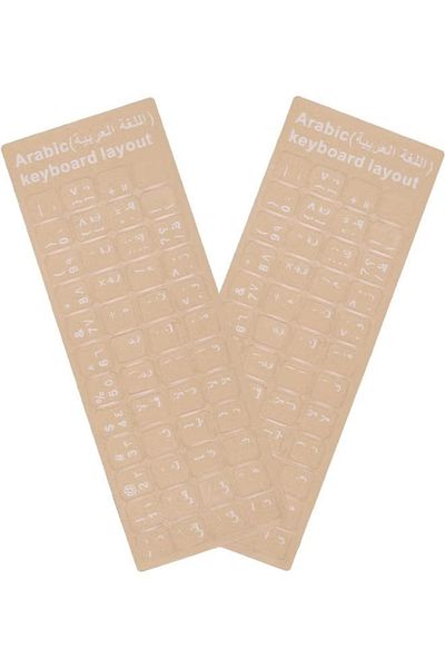 Taimi 2-Pieces Universal Arabic Keyboard Stickers, Transparent with White Lettering White