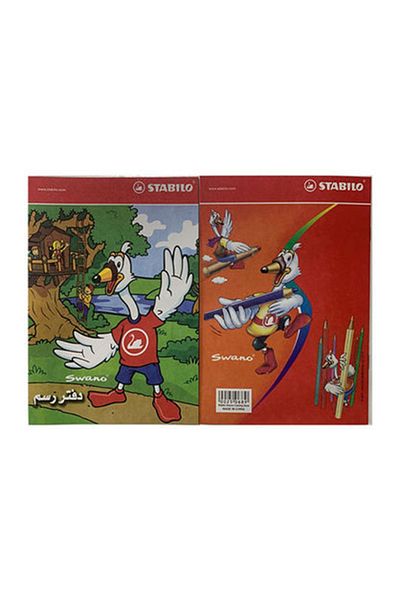 Stabilo Boss mini Pastel Card 3 Colors N (07/03-57)