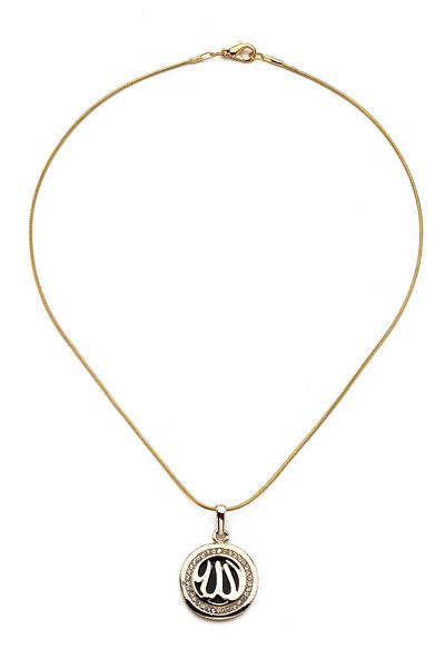 Modex Stoned Allah Necklace
