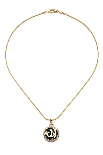 Modex Allah Stone Detailed Necklace