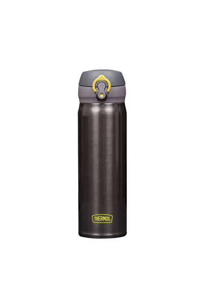 Thermos Jnl-500 Ultralight Charcoal Mug Thermos - 0.50L