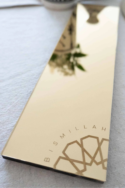 AHWART Pleksi Bismillah Yazılı Gold Sunumluk