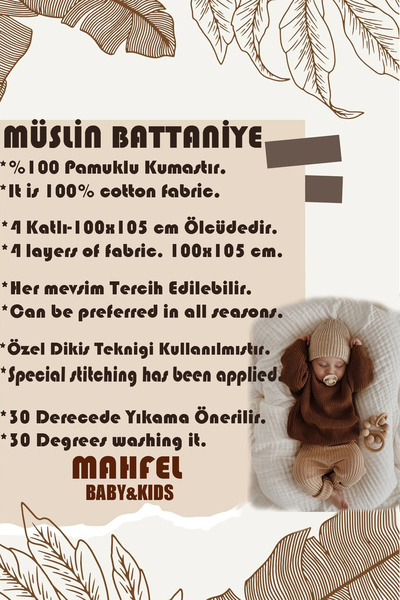 MAHFEL 4 Layer 100% Cotton Cream Muslin Baby Blanket