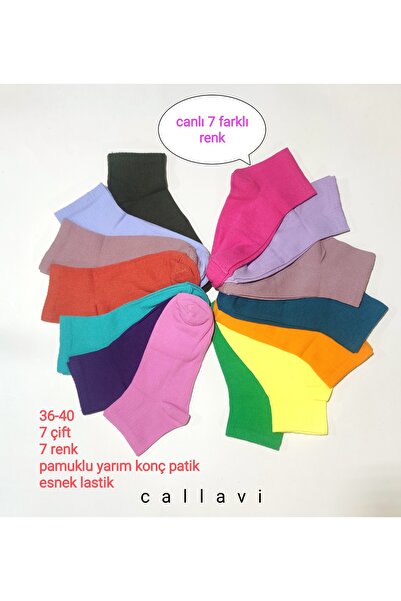 CALLAVI Yarım Konç Patik Pamuk Çorap 7 Çift