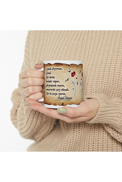 sıradışıhediyem ŞİİR Kupada sevdiğiniz şiirler yazılır kişiye özel şiir ve sö...