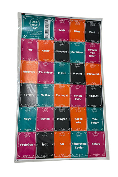 Gold Home ملصق بهارات متعدد الألوان