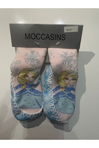 Ahi Shop BEBEK PATİK 20-21