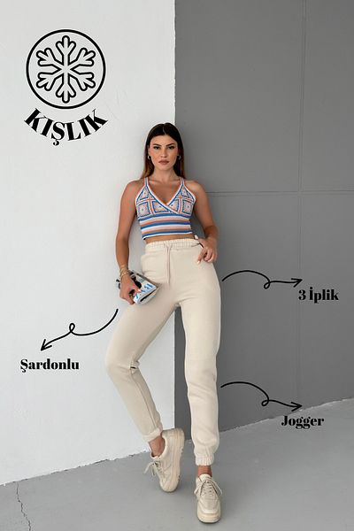 veres Γυναικείο μπεζ χειμωνιάτικο παντελόνι Jogger με 3 κλωστές