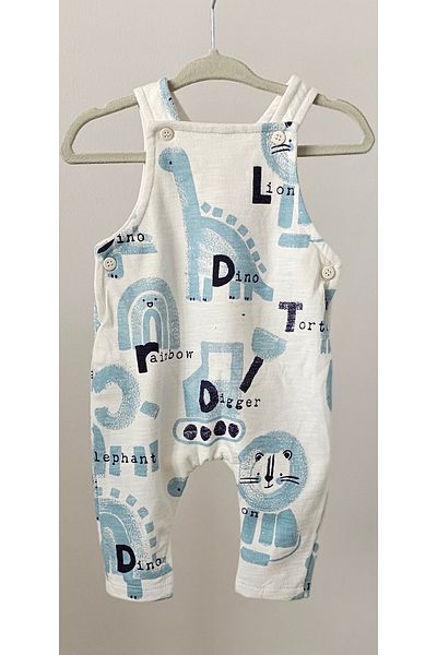 Marka White Lion Patterned Baby Boy Jumpsuit Salopet