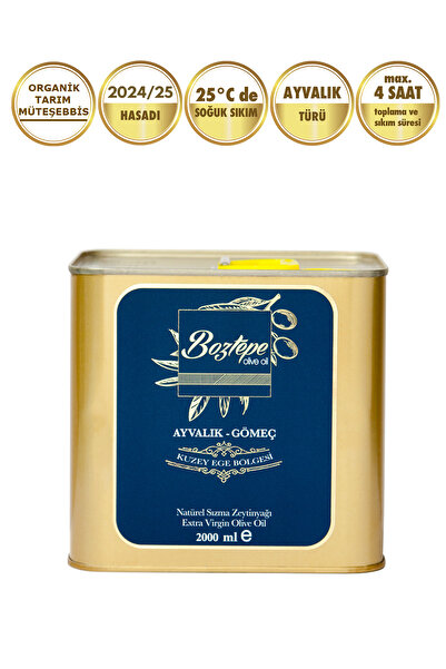 Boztepe 2 LT Natürel Sızma Zeytinyağı (2025/26) – Soğuk Sıkım, Filtresiz