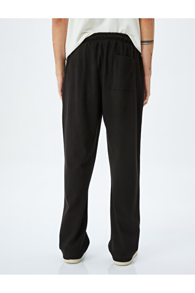 Koton Βαμβακερή τσέπη με λεπτομέρεια με κορδόνι στη μέση