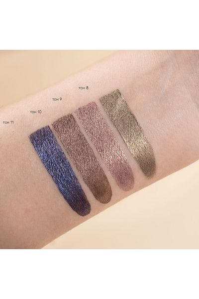 Belor Design Color Drops Liquid Eyeshadow Tone:8 Olive