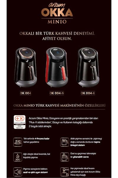 Arzum ماكينة صنع القهوة Okka Minio OK004-N - سعة 4 أكواب بالرمان