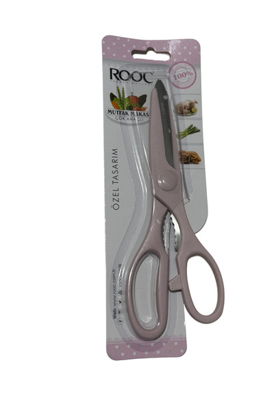 Rocc Multi-Purpose Kitchen Scissors