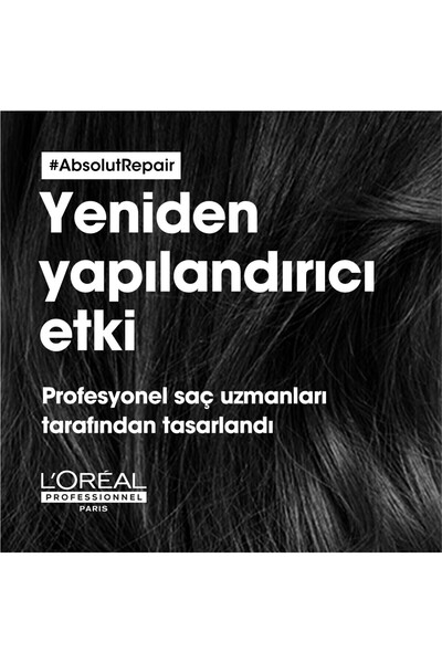 L'oreal Professionnel كريم العناية بالشعر سيري إكسبرت أبسولوت ريبير للشعر التالف 200 متر