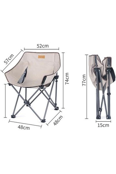 Naturehike Outdoor Folding Moon Chair | Khaki | Portable | Comfortable Camping Chair