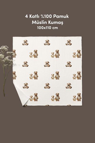 cekic kids بطانية أطفال ببطانة موسلين 4 طبقات - 100x110 سم