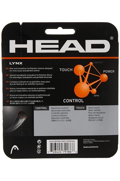 Head Lynx Tennis String | 17l | Green | Racquet Strings | Tennis Accessories | Grip