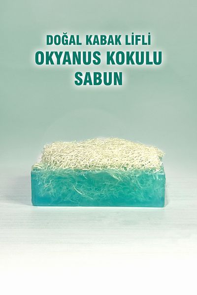 KIRINTI 2000 Ocean Frague Soap with Natural Pumple Life 100 G.