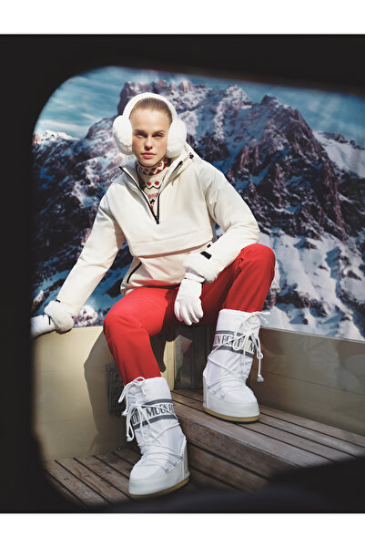 Koton İçi Polarlı Su Geçirmez Kemerli Cepli Kayak Pantolonu