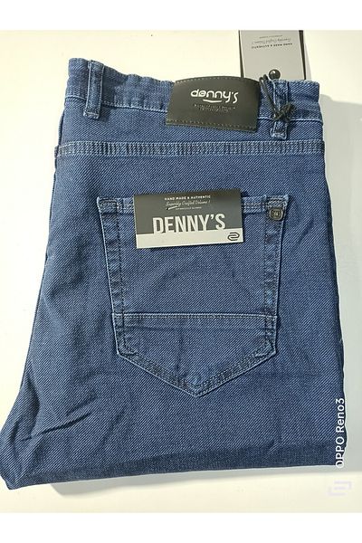 DENNYS класически дънки от ликра