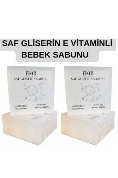 HMD BİTKİSEL KOZMETİK صابون الأطفال بالجلسرين النقي - فيتامين E، مرطب ومنظف، 100% عشبي طبيعي شفاف