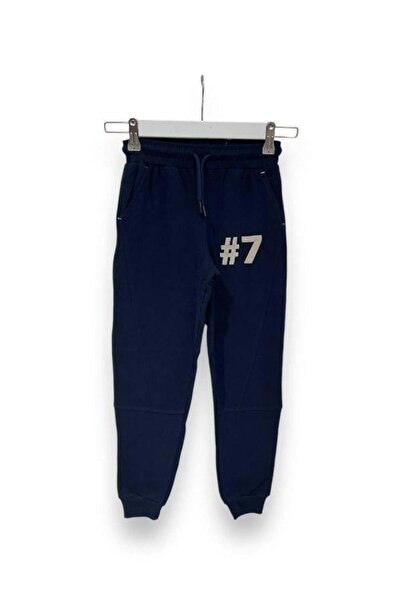 Zekids Αγόρι Βαμβακερό # 7 Φούτερ με στάμπα