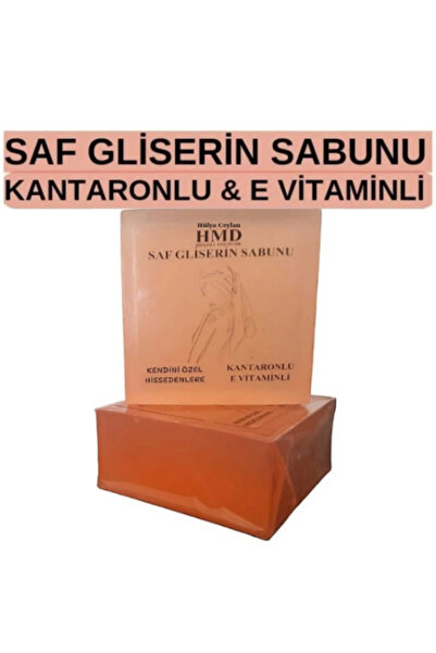 HMD BİTKİSEL KOZMETİK صابون الجلسرين النقي - مغذي ومرطب مع نبتة سانت جون وفيت...