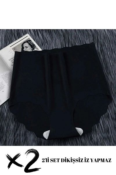 SWEETKORSE Set de 2 chiloți elastici, elastici, respirabili, fără sudură, mătase de gheață, transparenți, talie înaltă