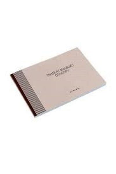 Cem Collection Receipt 2/50 3n with Autocopy (5 Pieces)