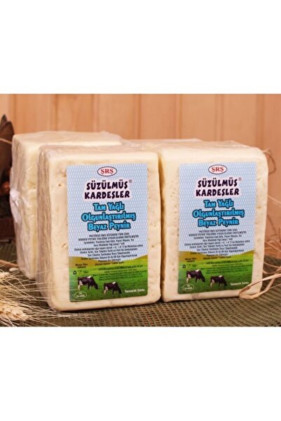 Süzülmüş Kardeşler Tam Olgunlaşmış Inek Peyniri 700 Gr ( 1 Kalıp )