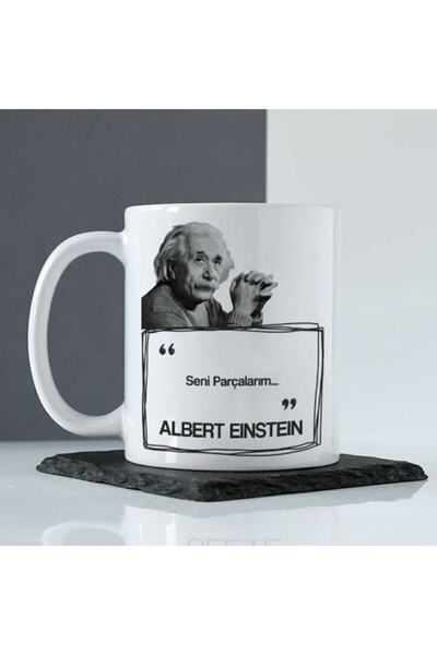 Hediyecim Vuslat خاص - كوب أينشتاين الفكري المضحك - يمكن غسله في الغسالة