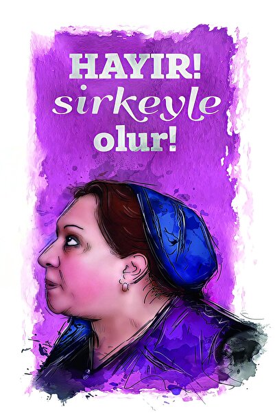 hediyeniburadabul Hbb Τουρκικό Κινηματογράφος Κέντρο Πρακτικής Κατασκευής (Hb...