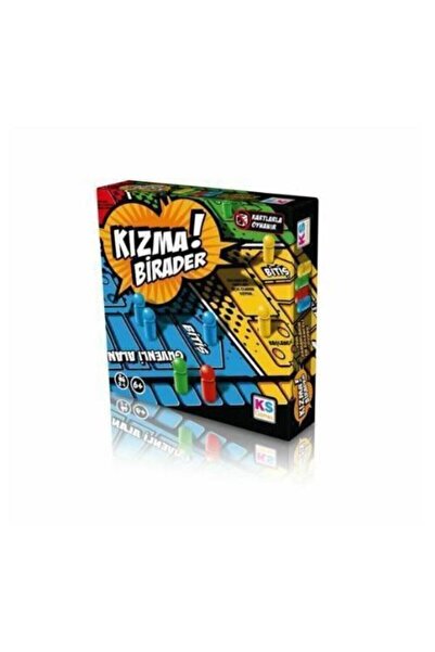 Ks Games Ludo Ks - منتج أصلي مرخص بنسبة 100%