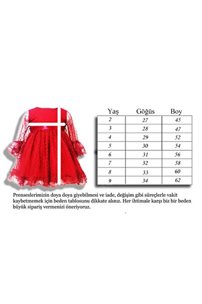 Jack Fruit Δαντελένιο φόρεμα 2-9 ετών, με λεπτομέρεια με αγκράφα, μαύρο κορίτσι