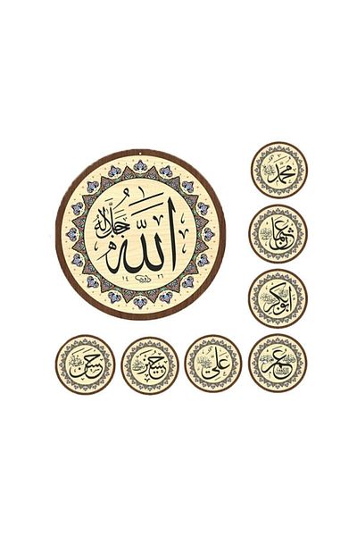 Tekbir Set de 8 foi de moschee 35 cm colorate