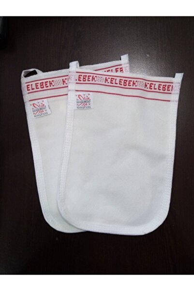 Classy mağazacılık قطعتان من حقيبة الحمام السميكة على شكل فراشة