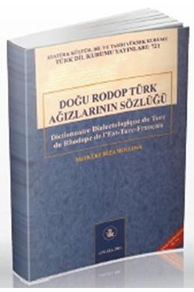 Generic Brand Doğu Rodop Türk Ağızlarının Sözlüğü