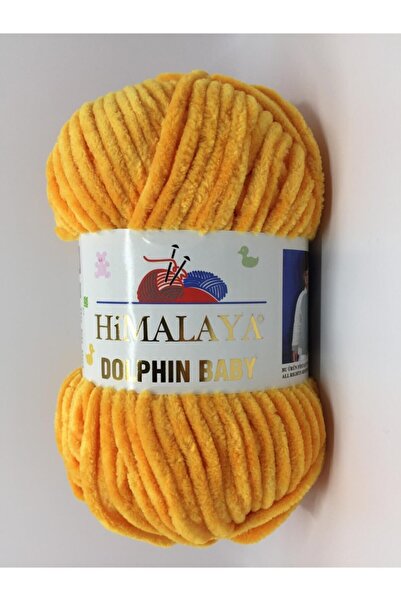 YüncüEmir Хималая Делфин Бебе 100 г K80368/ 5 броя