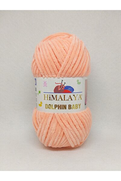 YüncüEmir هيمالايا دولفين بيبي 100 جرام K80323/5 قطع