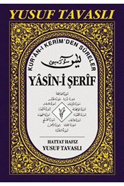 Genel Markalar Kur’an-ı Kerim’den Sureler - Yasin-i Şerif D43 (rahle Boy) (d43)